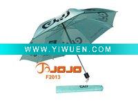 Wholesale 2-Fold Umbrella (F2013)