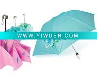 Wholesale 3 fold umbrella; promotional umbrella, fold fashion umbrella