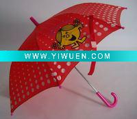 Wholesale Gift Kids Umbrella (FS6096)