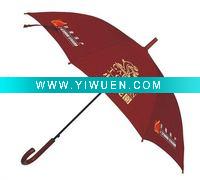 Wholesale Straight Advertising Umbrella (FS1120)