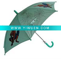 Wholesale Children Umbrella (FS6039)