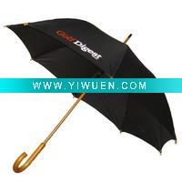 Wholesale Wooden Umbrella (FS1024)