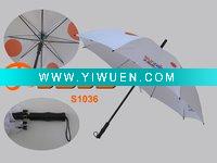 Wholesale Straight Advertising Umbrella (S1036)