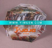 Wholesale Heat transfer Printing Umbrella (HT010)