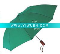 Wholesale 2-Foldable Umbrella (FS2023)