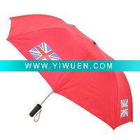 Wholesale 2-Foldable Umbrella (FS2019)