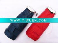 Wholesale 4folding pocket umbrella (FS5004)