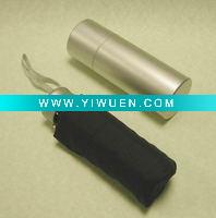 Wholesale 5-Foldable Umbrella with case (FS5016)