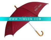 Wholesale Straight Advertising Umbrella (FS1180)