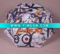 Wholesale Heat transfer Printing Umbrella (HT012)