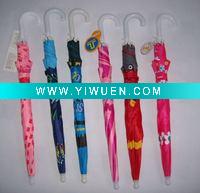Wholesale Kids Umbrella (FS6106)