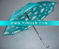 Wholesale Advertising Umbrella (FS1197)