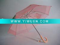Wholesale Kids Umbrella (FS6105)