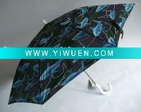 Wholesale Kids Umbrella (FS6102)