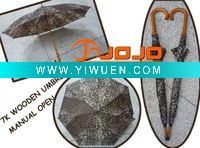 Wholesale 16 Ribs Wooden Umbrella (W1078)