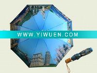 Wholesale 3 Foldable umbrella (FS3058)