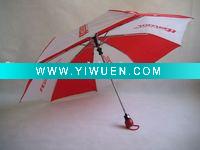 Wholesale 2-Fold Umbrella (FS2020)