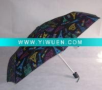 Wholesale 3 Foldable umbrella (FS3060)