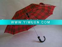 Wholesale 2-Fold Umbrella (FS2029)