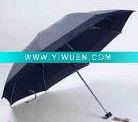 Wholesale Foldable umbrella (FS3073)