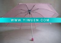Wholesale Foldable umbrella (FS3070)