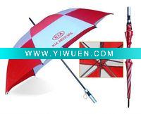 Wholesale Double Layer Golf Umbrella (G1529)
