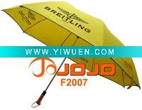 Wholesale 2-Foldable Golf Umbrella (F2007)
