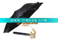 Wholesale 2-Fold Men Umbrella (F2010)