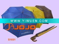 Wholesale Straight Advertising Umbrella (S1031)
