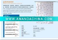 Wholesale shower curtain rod