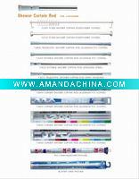 Wholesale shower curtain rod