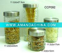 Wholesale glass canister jar