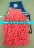 Wholesale microfiber chenille wash gloves/mitts.