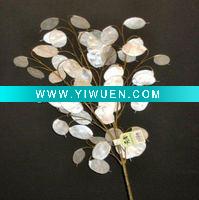 Wholesale corolitic lawn