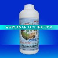 Wholesale Photocatalyst II ( air cleaner )