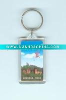 Wholesale Acrylic fabric key buckle