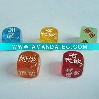 Wholesale plastic funny dice games