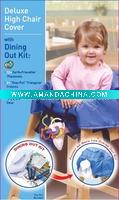 Wholesale High Chair Cover