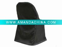 Wholesale satin chair cover