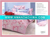 Wholesale polyester quilt