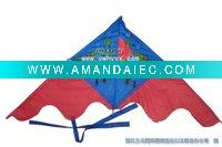 Wholesale flying Kite