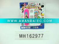 Wholesale mobile phone