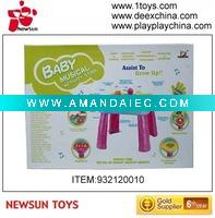 Wholesale Music chair baby toys