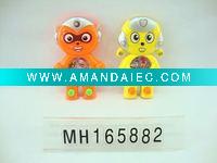Wholesale water game