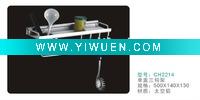 Wholesale utensil rack for item-CH2214