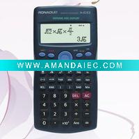 Wholesale mp3 Calculator
