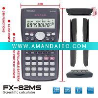 Wholesale student calculator