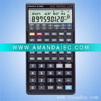 Wholesale School Calculator