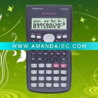 Wholesale EXPO Calculator