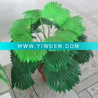 Wholesale 90cm Green Artificial plant
